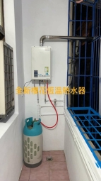 三鶯線福德捷運站旁，鄰近交流道，通勤或南來北往交通超方便。（第8張）