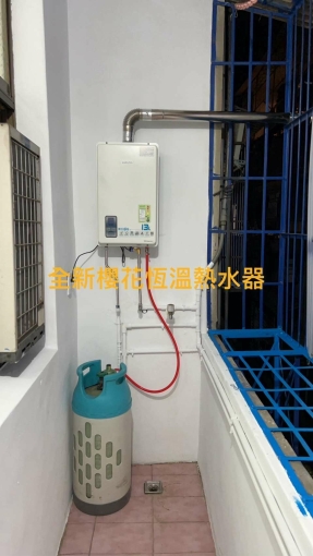 三鶯線福德捷運站旁，鄰近交流道，通勤或南來北往交通超方便。（第8張）