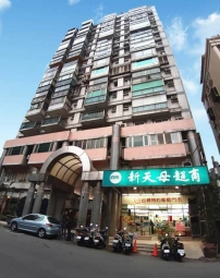 關渡捷運景觀樓中樓大戶 - Image 16