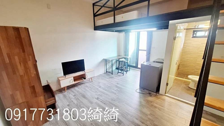 租屋找77✿稀有大空間樓中樓,陽台獨洗,可寵! - Image 1