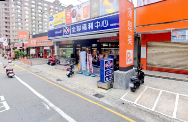 ✨大有商圈，2+1房車，家具電可談~大業市場（第13張）