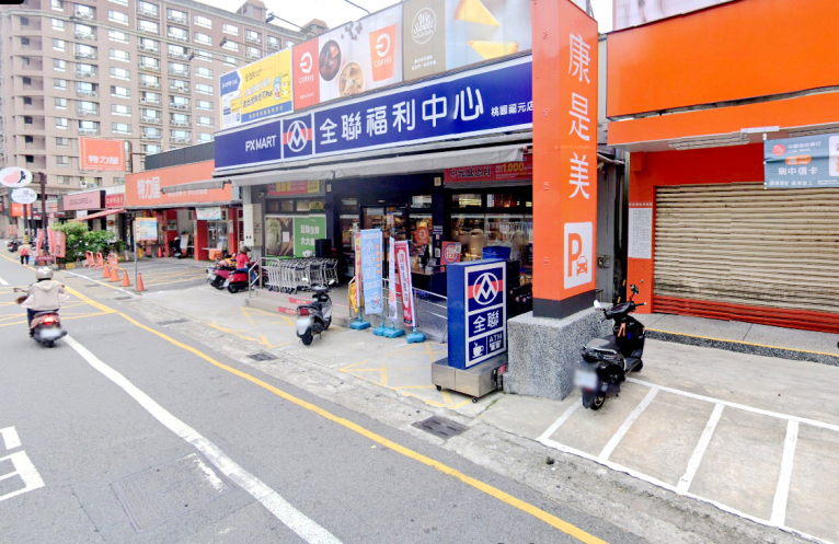 ✨大有商圈,2+1房車,家具電可談~大業市場(第13張)