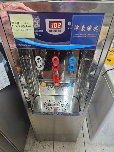 分租 雅房 包水電（第3張）