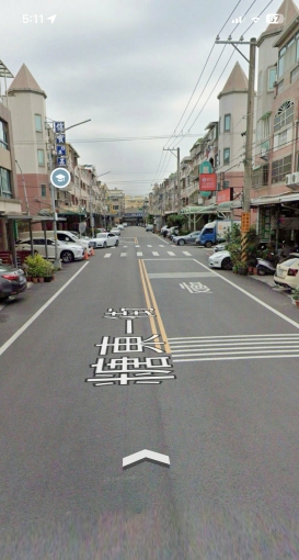 和美大透天（第1張）