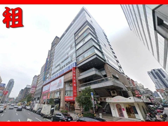 @@忠孝敦化捷運商圈旁*格局方正機能便捷辦公（第1張）