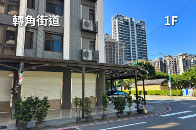 找家委託所 豐德公園 三角店面好停車 學區人流大（第4張）