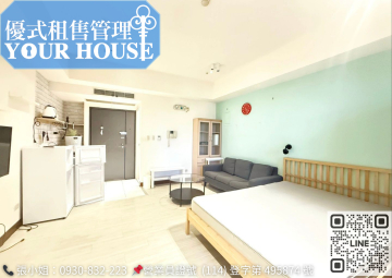 景平路電梯質感獨立套房｜可寵貓🐱機能生活圈 - Image 6