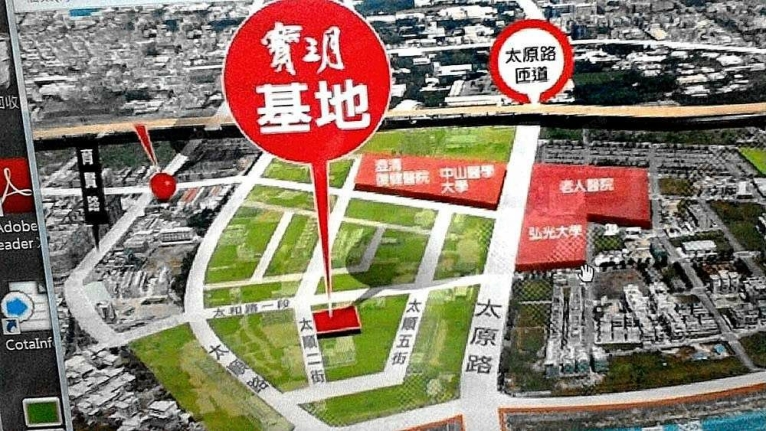 廷選好屋✨全新超美整棟透天✨六房三衛✨雙平面車位 - Image 10