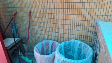 英才公園~獨洗獨曬全配陽台套房 - Image 10