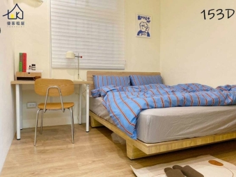 153D雅房、可租補、可短租、近植物園、建中、青年公園（第1張）