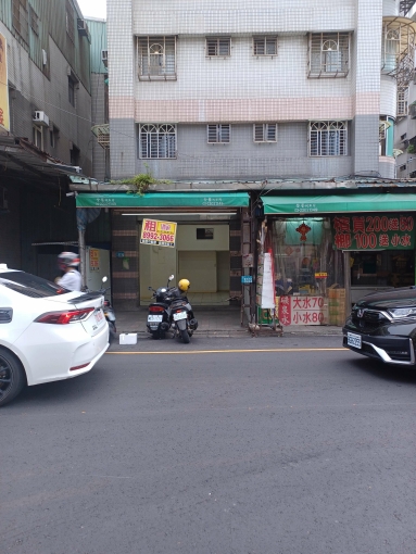 馬路邊店面.店前空間大（第1張）
