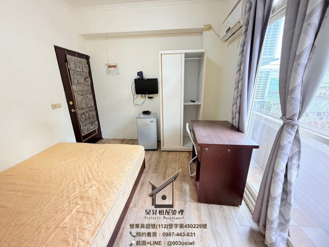 透天電梯🍎陽台獨曬🉑️租補免加價🉑️貓咪免加價🉑️短租🍎子母車🍎飲水機（第2張）