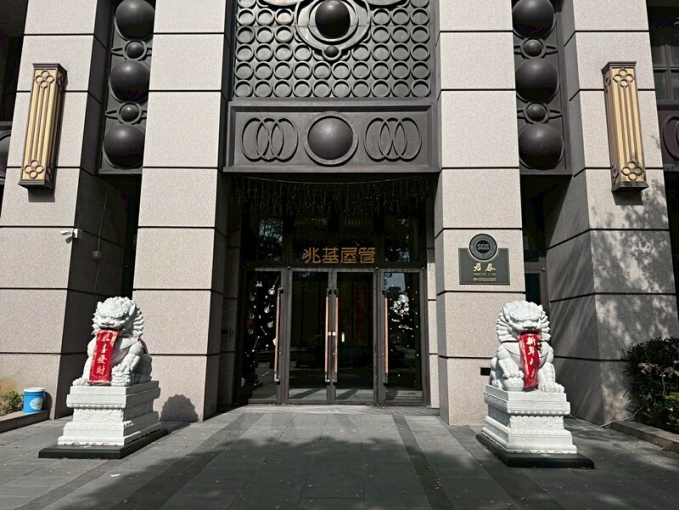 兆基社會住宅🏠雙捷運💙電梯2+1房/搶手釋出/可租補（第15張）