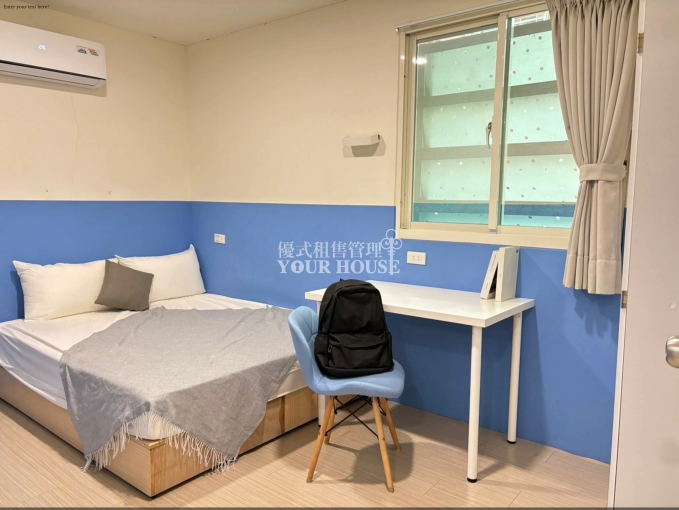 士林靜巷2房|頂樓專屬曬衣空間✔可租補❤️ - Image 5