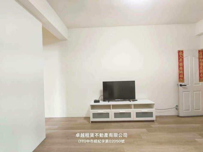 嵐✨西屯秒殺✨兩房✨可租補✨近市政府✨43寸液晶電視（第3張）