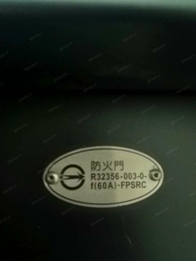 合法裝潢+獨立洗衣機+大陽台 套房 - Image 13