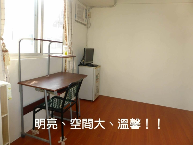 非頂樓☆電梯+垃圾清運☆中科大+中國醫~限女生 - Image 7