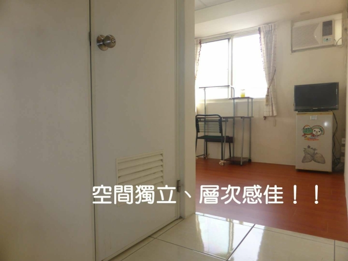 非頂樓☆電梯+垃圾清運☆中科大+中國醫~限女生 - Image 5