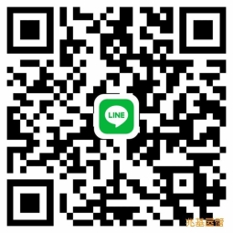 兆基社會住宅🏠獨立套房/獨立洗曬有陽台/可租補/台水台電/看屋+賴（第3張）