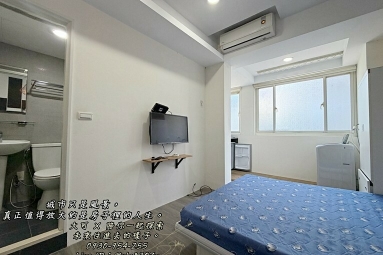 💓景平捷運🌳景安站/可租補/大套房（第2張）