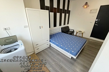 💓景平捷運🌳景安站/可租補/大套房（第3張）