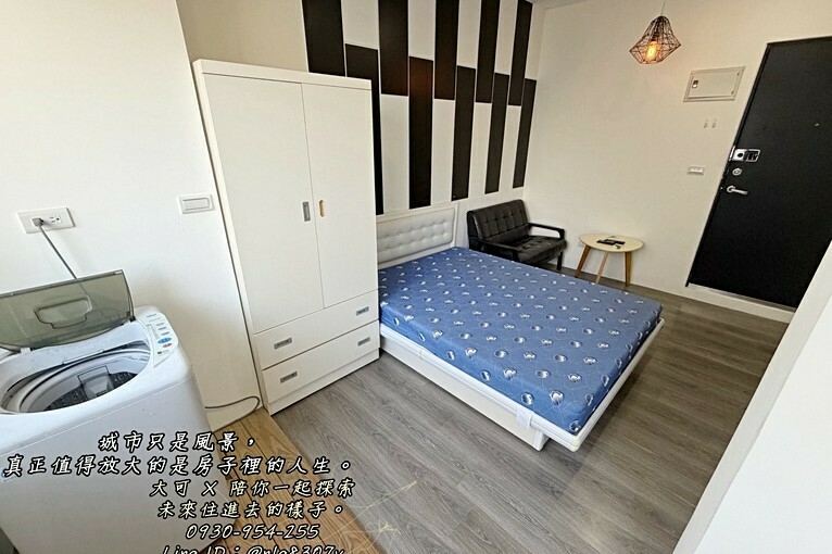 💓景平捷運🌳景安站/可租補/大套房（第3張）