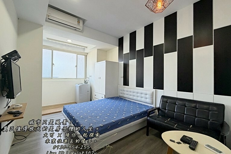 💓景平捷運🌳景安站/可租補/大套房（第1張）