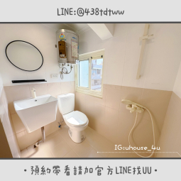 近中原大學｜健行科大｜採光套房｜獨立陽台&衛浴｜系統收納櫃（第6張）