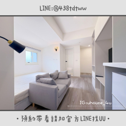 近中原大學｜健行科大｜採光套房｜獨立陽台&衛浴｜系統收納櫃（第2張）