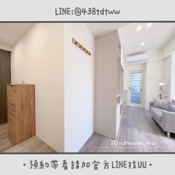 近中原大學｜健行科大｜採光套房｜獨立陽台&衛浴｜系統收納櫃（第5張）