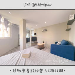 近中壢火車站｜健行科大｜一房一衛｜全新裝潢｜獨立洗衣機｜租補🉑（第3張）