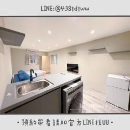 近中壢火車站｜健行科大｜一房一衛｜獨立洗脫烘洗衣機（第3張）