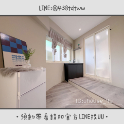 近中壢火車站｜健行科大｜一房一衛｜全新裝潢｜獨立洗衣機｜租補🉑（第4張）