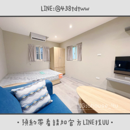 近中壢火車站｜健行科大｜一房一衛｜獨立洗脫烘洗衣機（第4張）