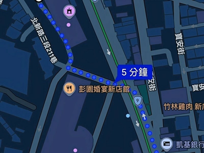 兆基社會住宅🏡近捷運大坪林/可租補優質大三房（第12張）