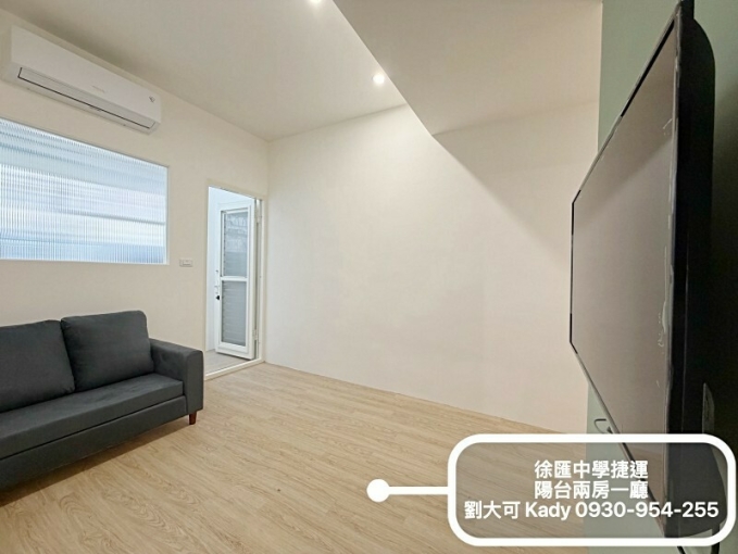 💓徐匯中學捷運/全新裝潢可租補可養貓/陽台兩房/台電（第12張）