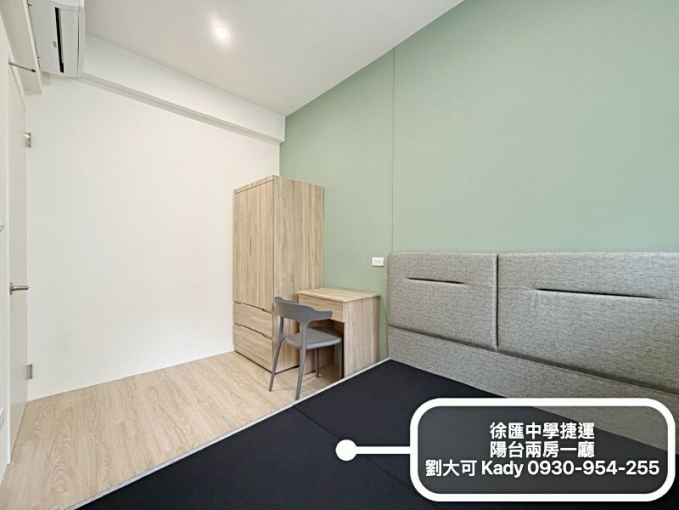 💓徐匯中學捷運/全新裝潢可租補可養貓/陽台兩房/台電（第7張）