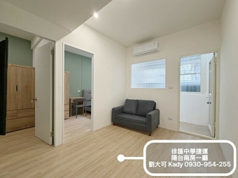 💓徐匯中學捷運/全新裝潢可租補可養貓/陽台兩房/台電（第4張）