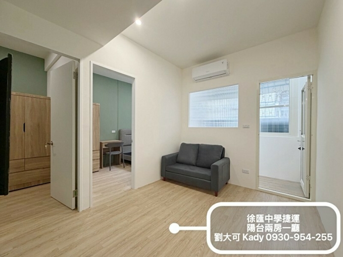 💓徐匯中學捷運/全新裝潢可租補可養貓/陽台兩房/台電（第4張）