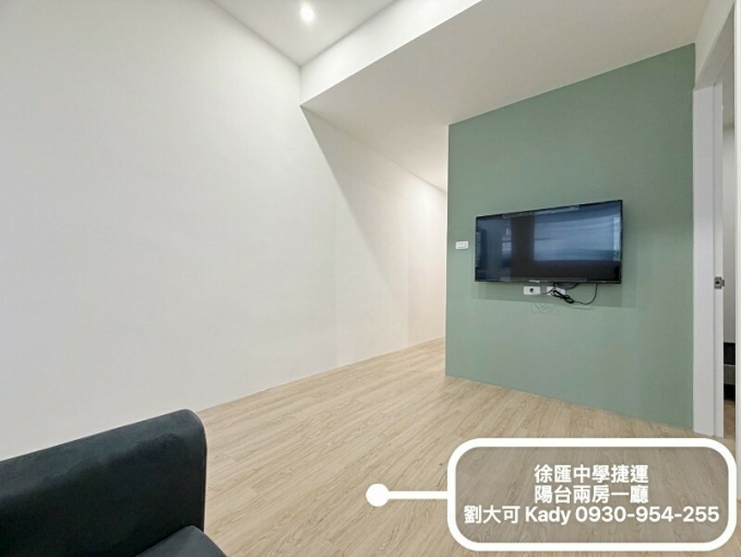 💓徐匯中學捷運/全新裝潢可租補可養貓/陽台兩房/台電（第15張）