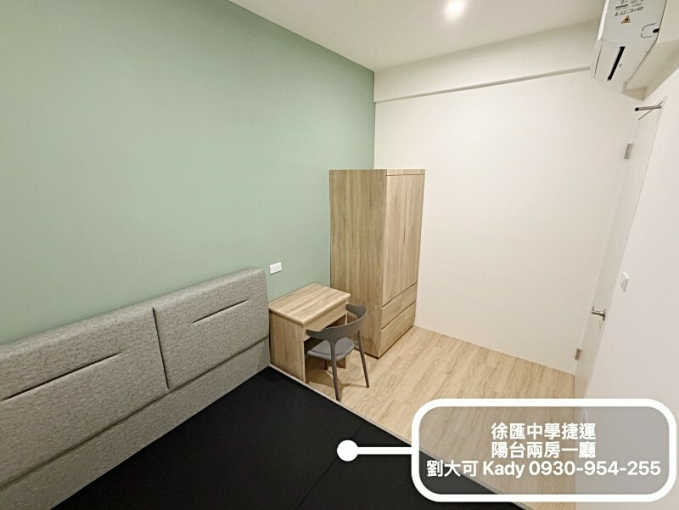 💓徐匯中學捷運/全新裝潢可租補可養貓/陽台兩房/台電（第11張）