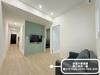 💓徐匯中學捷運/全新裝潢可租補可養貓/陽台兩房/台電（第5張）