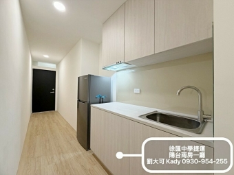 💓徐匯中學捷運/全新裝潢可租補可養貓/陽台兩房/台電（第3張）