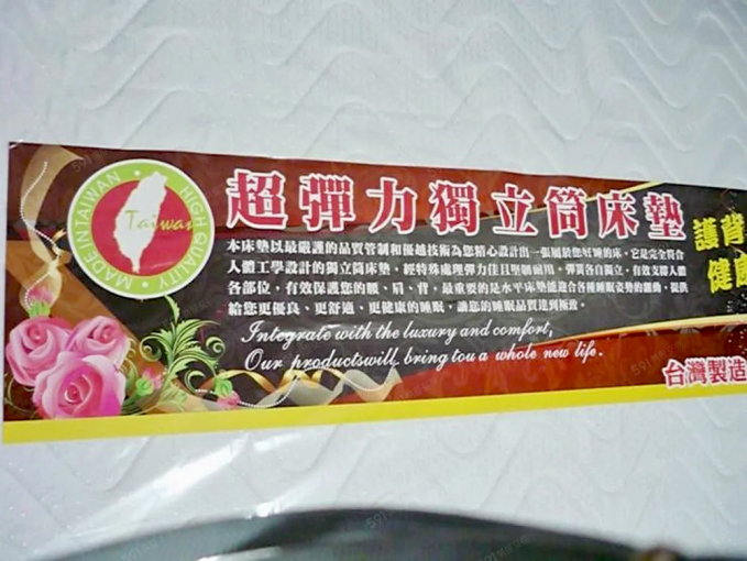 限女性，公園靜巷，劍潭捷運，生活機能優質（第12張）