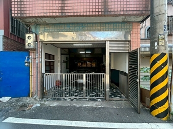 兆基社會住宅🏡湖口中正路二段便宜大透天（第14張）