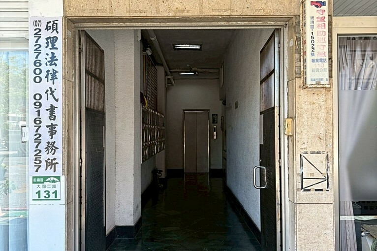 兆基社會住宅🏠前金區大同二路免仲可補助電梯1房(第13張)