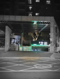 【嘉祥青沄】單獨出租車位‼️（第6張）