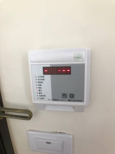 可貓❤亞洲光學大空間近豐原 - Image 12