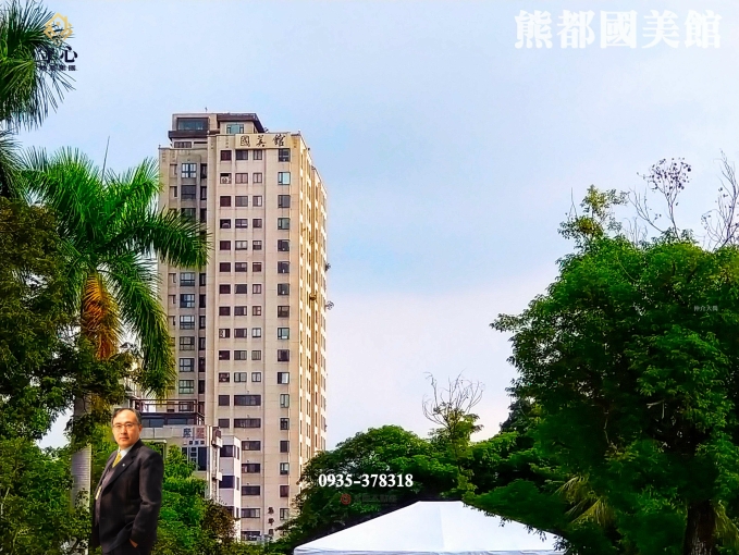 美術園道｜熊都國美館｜5房樓中樓附平車 - Image 2