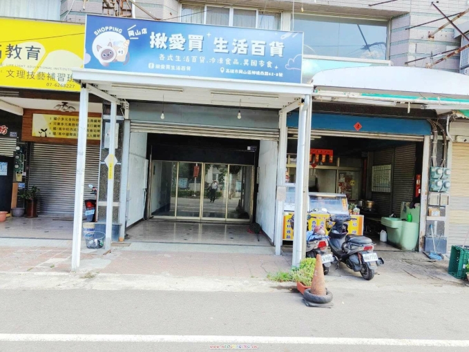 柳橋西路#黃金店面一樓出租~岡山賣屋林丹(第9張)
